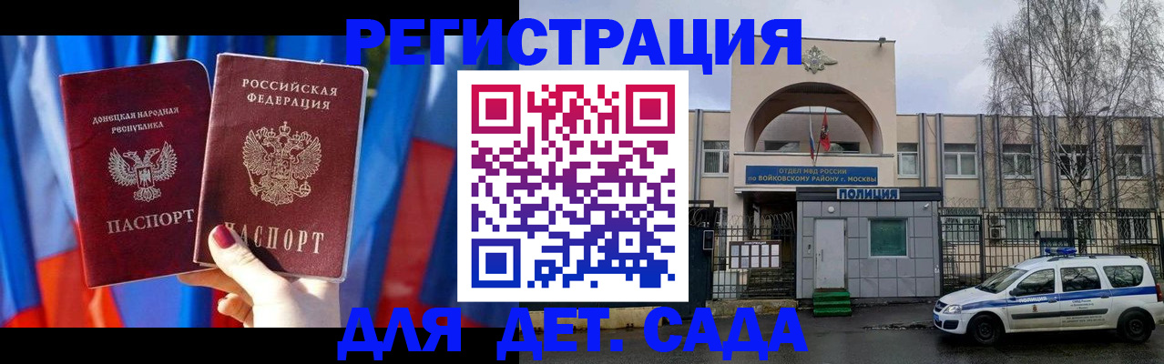форма 3 в Рыбинске